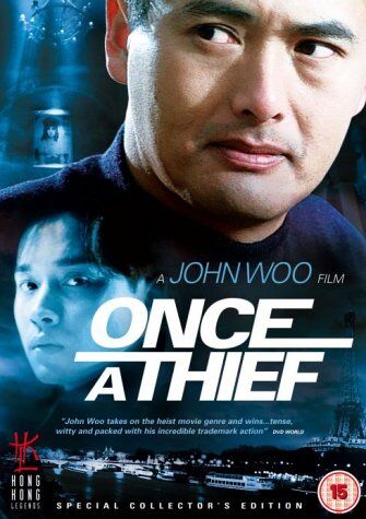 Once a Thief [UK Import] - Preis vom 09.10.2026 07:28:09 h