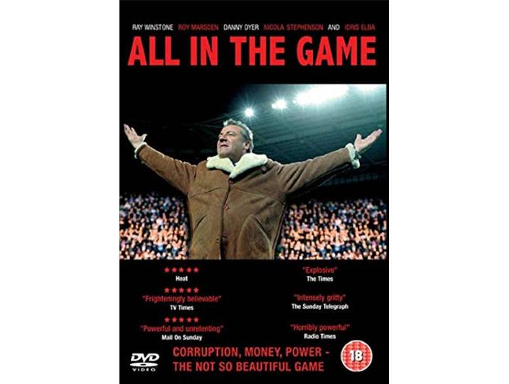 All In The Game