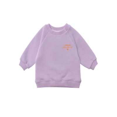 Sweatshirt LILIPUT "Schulkind", Jungen, Gr. 110/116, flieder, 80% Baumwolle, 20% Polyester, bedruckt, normal, Rundhals, Sweatshirts Sweatshirt, mit dezentem Druck