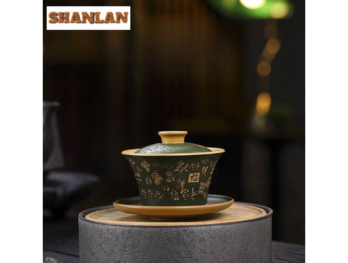 Gaiwan Home Collection Section Mud Tea, Boutique YFête ing Purple Clay, Mud Tea, Handmade Baifu Cover Bowl, Zisha Teaset, 150ml
