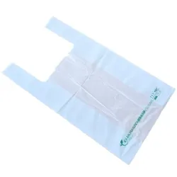 Pack4Food24 500 Bio Hemdchentragetaschen Knotenbeutel 25+12x45cm naturweiß PLA Biologisch abbaubar 14my