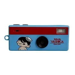 YASHICA x Boy Adventure Funtastic Keychain Kamera