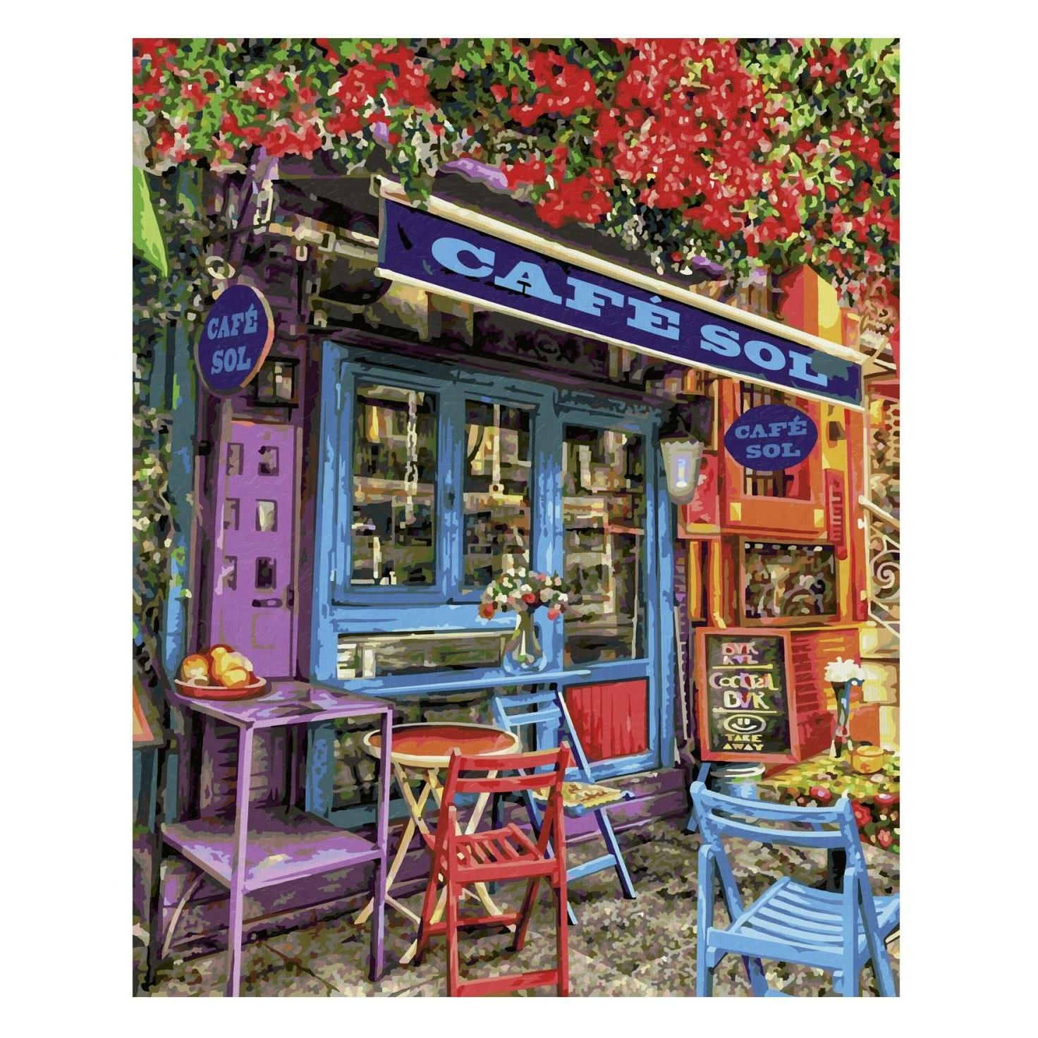 Schipper MNZ - Buntes Café (609130903)