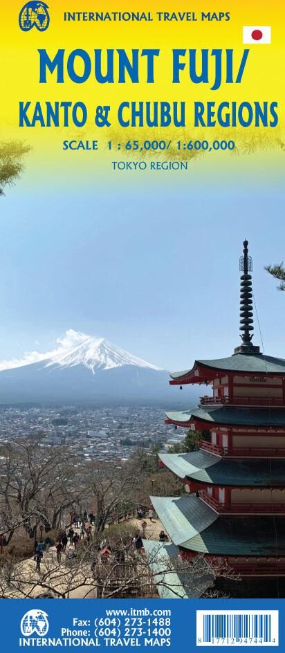 Carte de voyage - Mont Fuji, Kanto & Chubu (Japon)   ITM