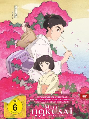Keiichi Hara - Miss Hokusai - Limited Mediabook-Edition inkl. 7 Artcards - Preis vom 12.10.2026 11:37:12 h