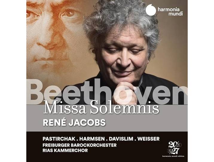 Missa Solemnis