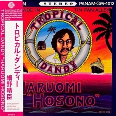 Tropical Dandy (Black 180g LP w/Obi) - Haruomi Hosono, Vinyl