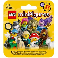 4x LEGO Minifiguren Serie 25 (71045, LEGO Minifiguren)