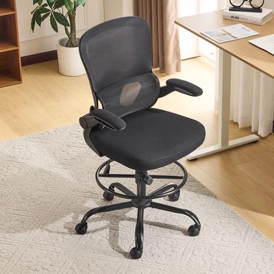 No Breathable Mesh Tall Office Chair Drafting Chair With Adjustable Footrest Ring