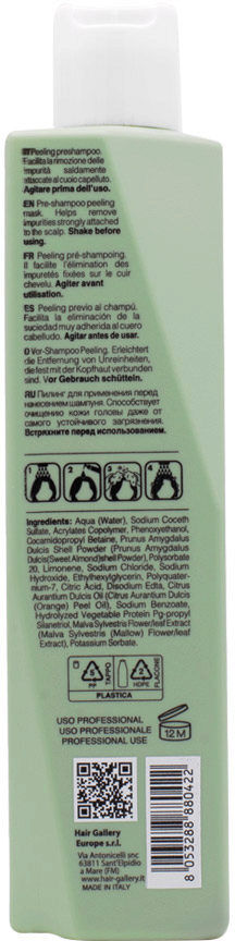 ViaHermada Shampoo Purifying