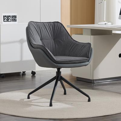 Kodotan sofa Modern Faux Leather Office Chair, Ergonomic Executive Desk Chair with High Back and Adjustable Features