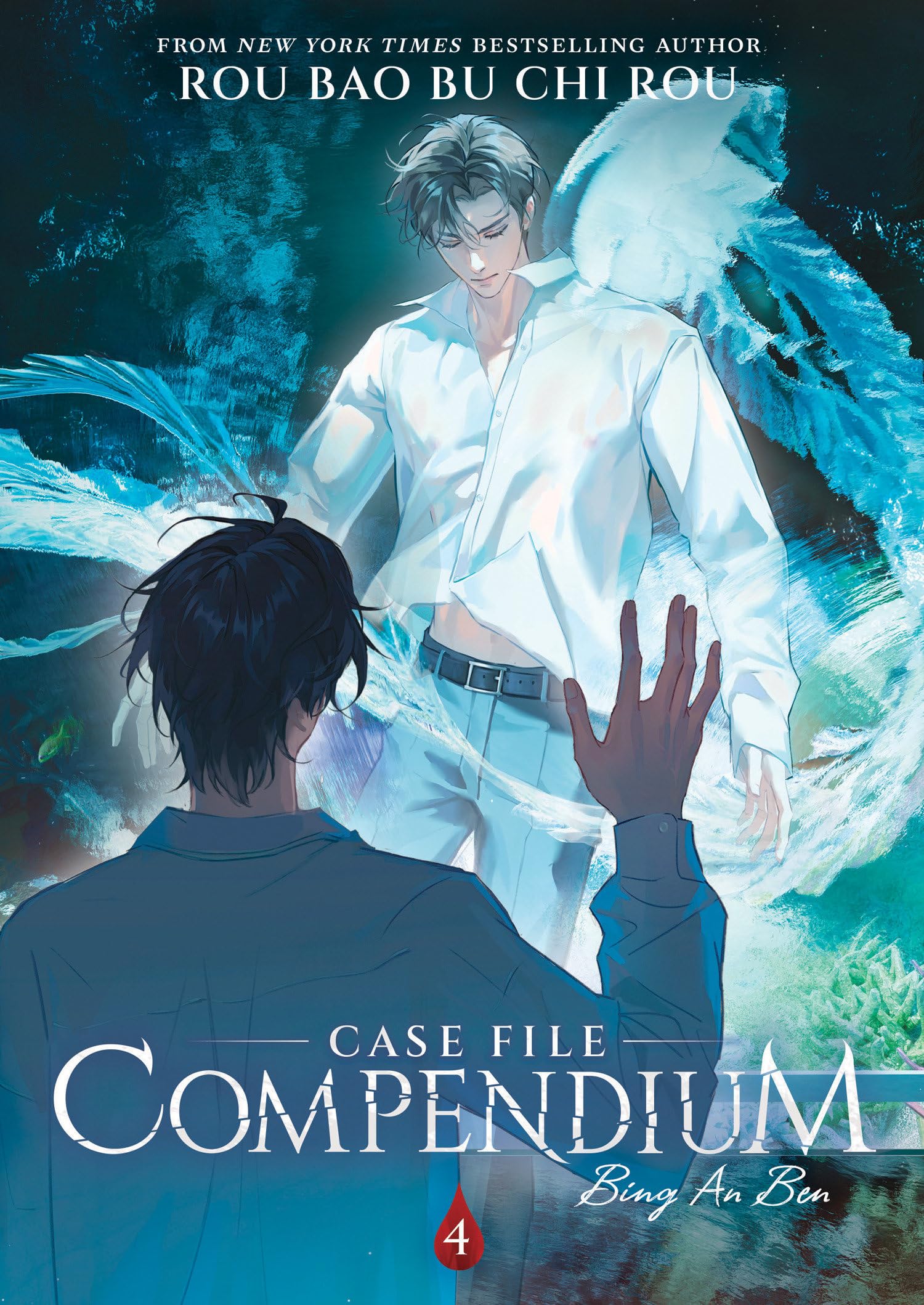 Rou Bao Bu Chi Rou - Case File Compendium: Bing An Ben (Novel) Vol. 4 - Preis vom 19.10.2026 19:33:35 h