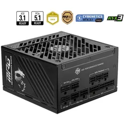 MSI MPG A1250GS PCIE5 Netzteil 1250 W 24-pin ATX ATX Schwarz