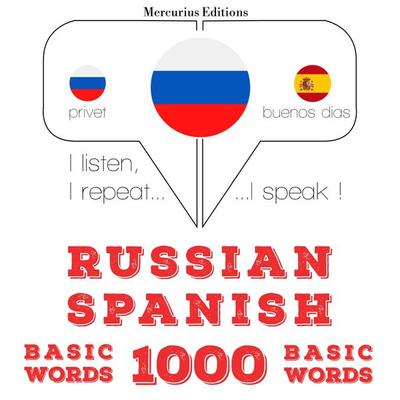 1000 essential words in Spanish - JM Gardner, Audio, 9782821128972
