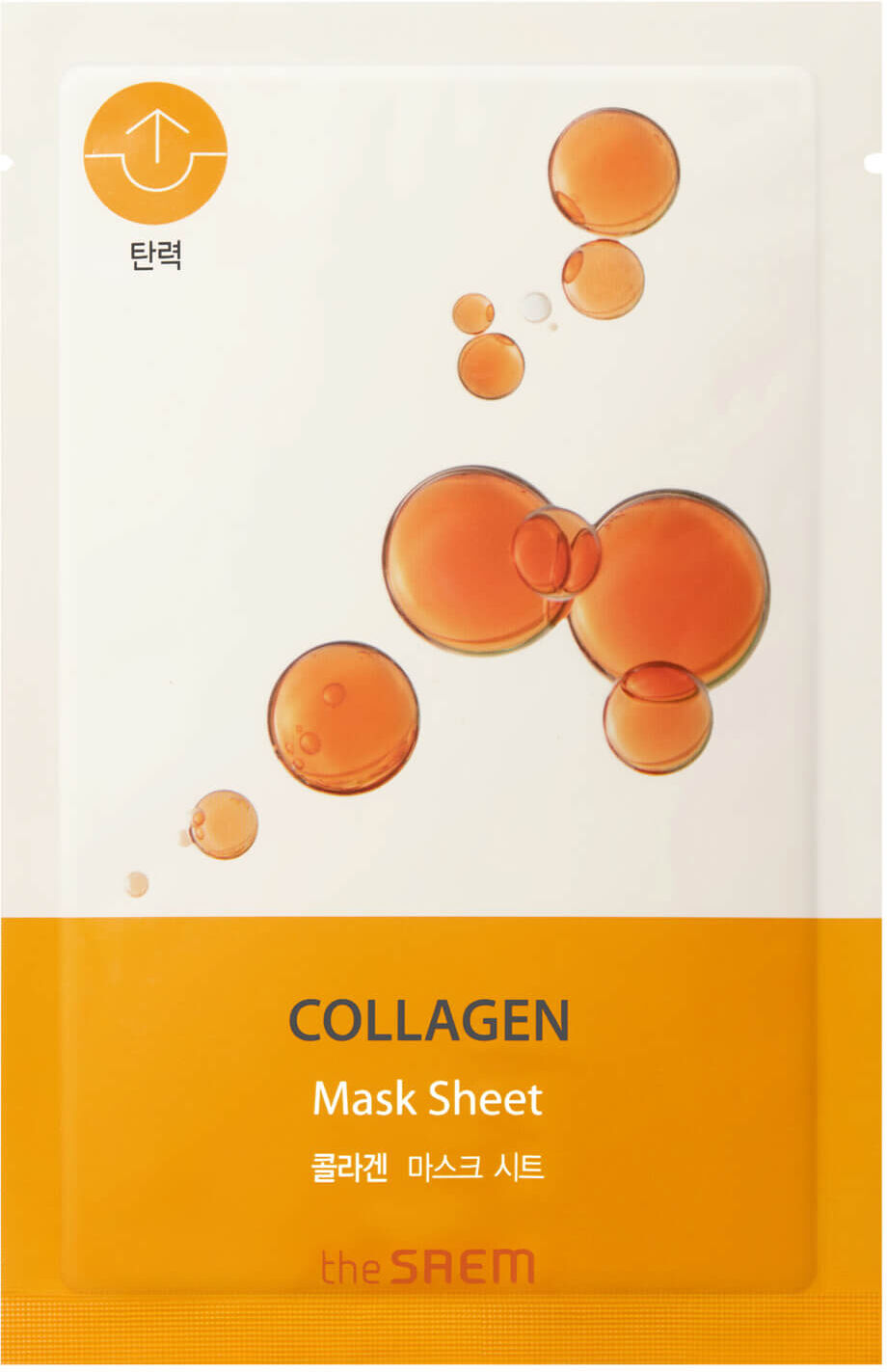 THE SAEM Bio Solution Multi Vitamin Collagen Sheet Mask 20g
