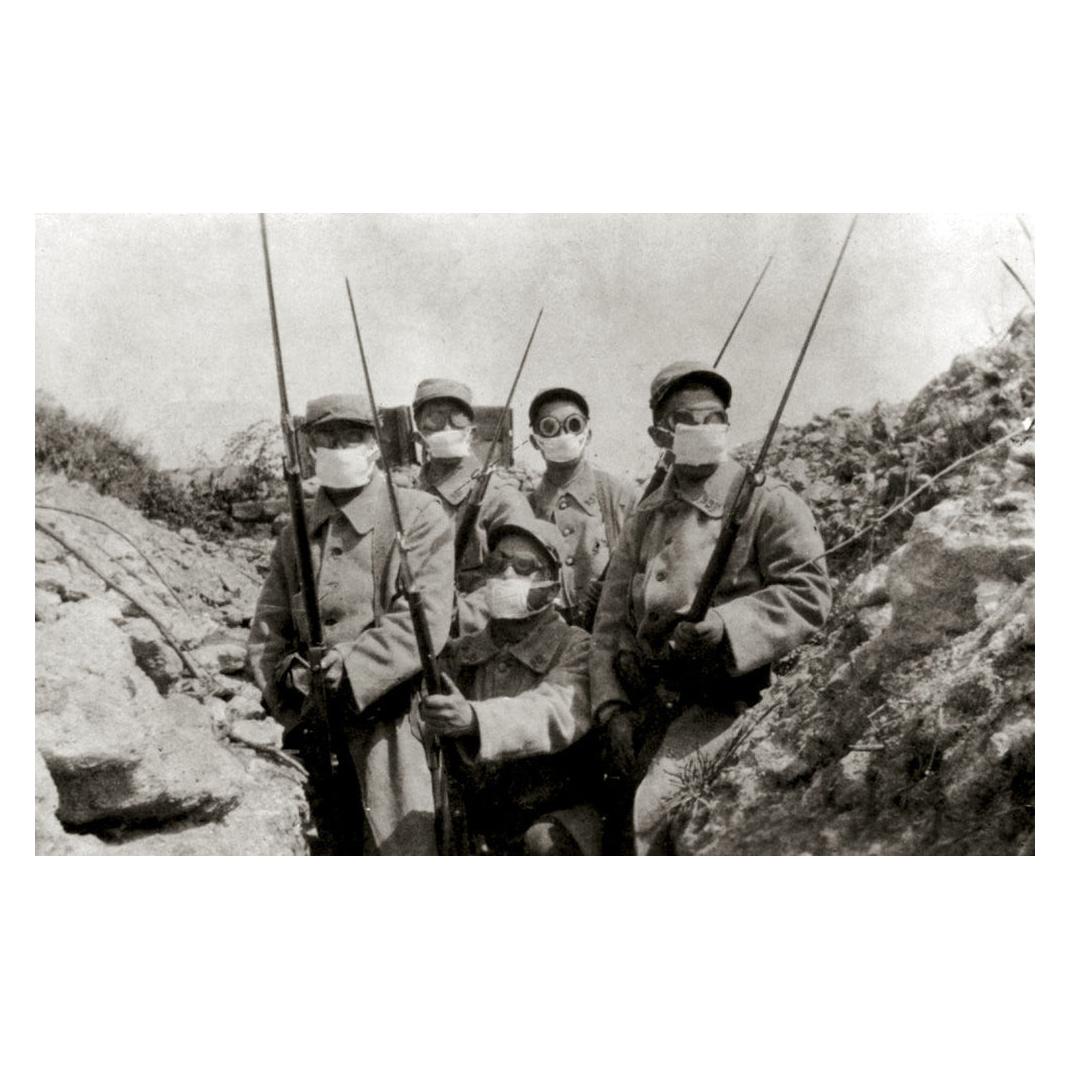 ICM French Infantry in Gas Masks 1918 (35696)