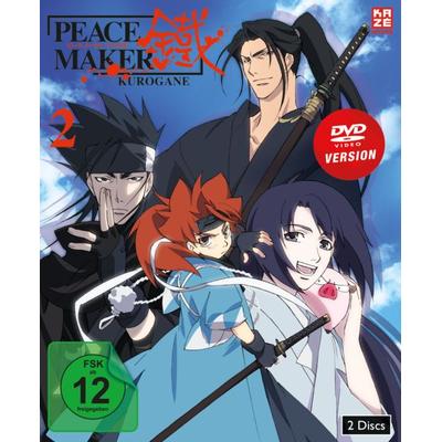 Peacemaker Kurogane - DVD Box Vol. 2 [2 DVDs], DVD