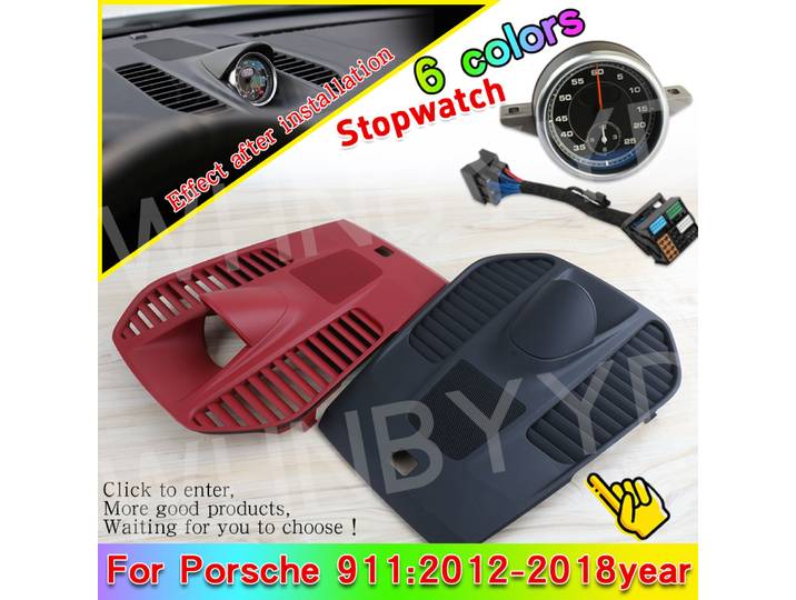 Chronomètre de voiture pour Porsche 911 991 13-2019 Sport Chrono, horloge, tableau de bord, intérieur, centrale, électronique