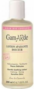 Gamarde Loción Suave de Higiene Calmante 200 ml