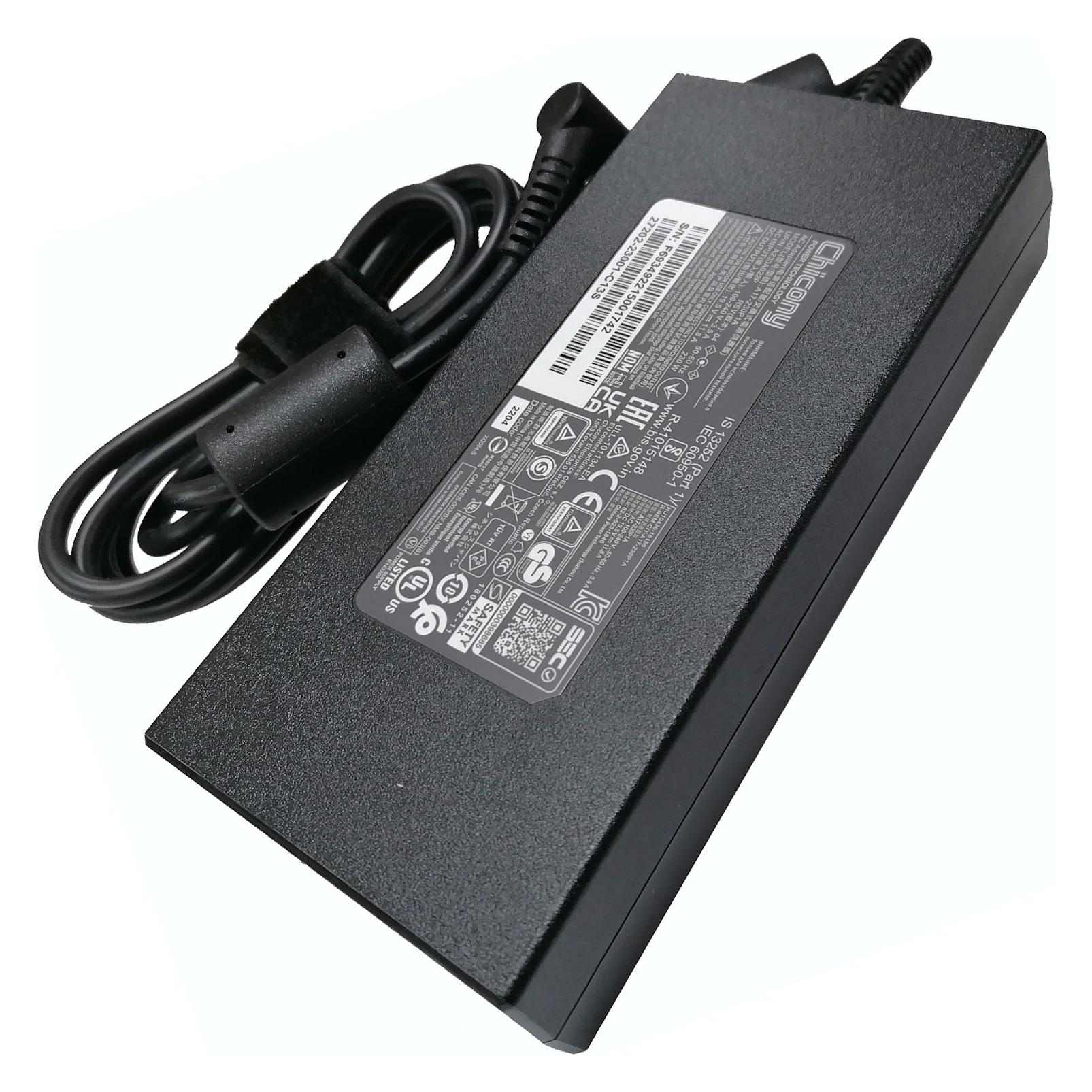 Gigabyte Napájecí adaptér orig. 230W 19,5V (230 W) (77011351)