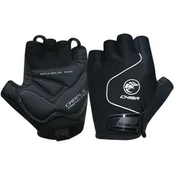 Chiba, Velohandschuhe, (L)