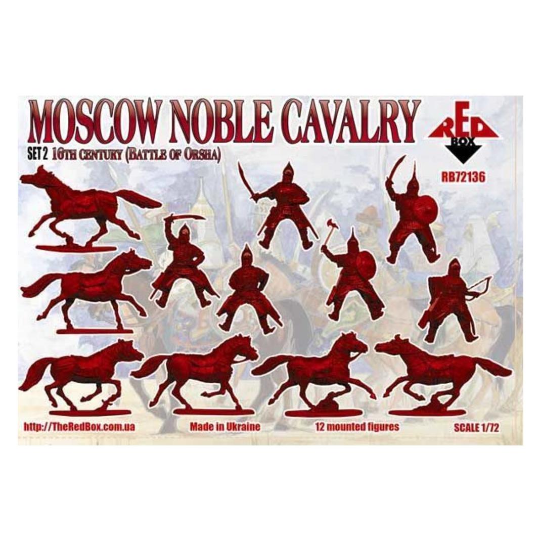 Red Box Moscow Noble cavalry 16th century(Battle of Orsha)Set2 (RB72136)