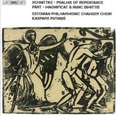 Geistliche Chorwerke - Putnins,Estnischer Philharmonischer Kammerchor, CD