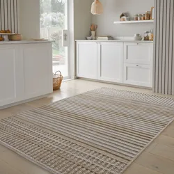 Teppich waschbar Beige 200 x 320 cm - OTTER   Kadima Design