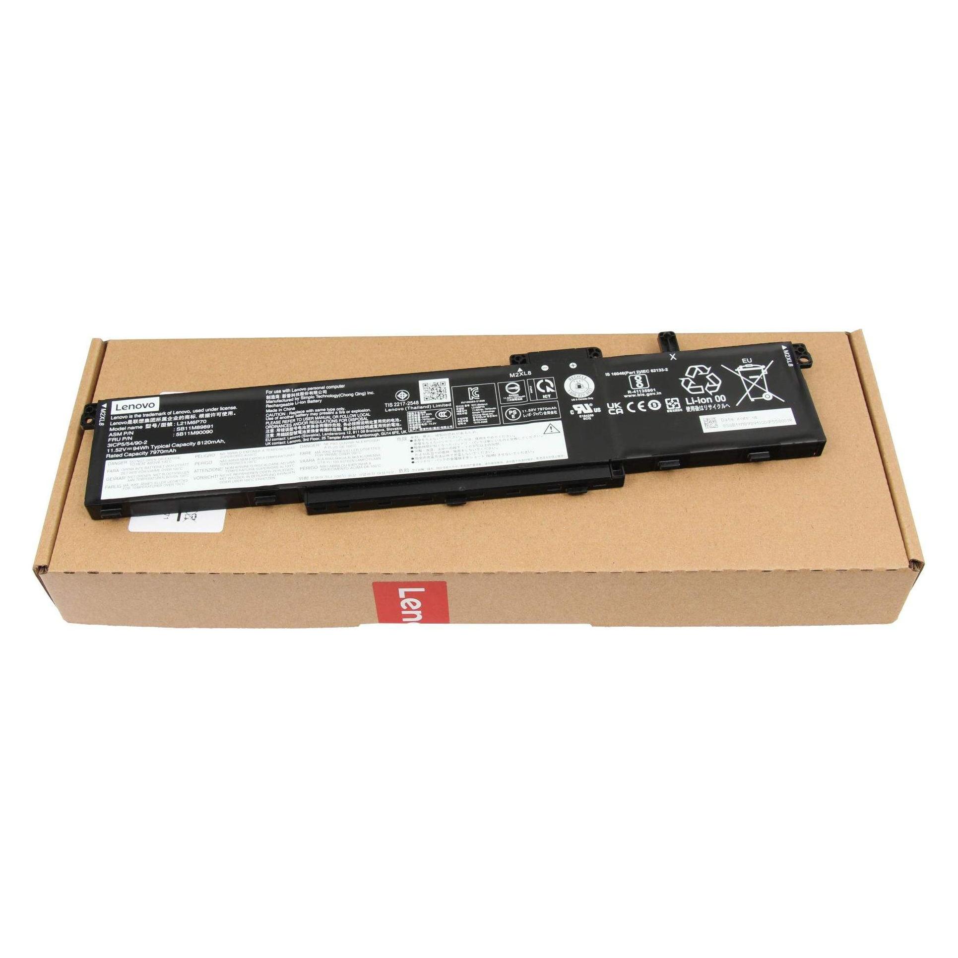 Lenovo BATTERY Internal, 6c 94Wh (6 Zellen, 8270 mAh) (5B11H56391)