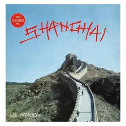 Shanghai, Schallplatten