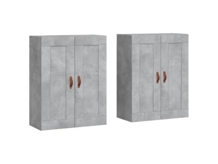 Helloshop26 2er Set praktische Wandschränke Dekorative Aufbewahrung 69,5 x 34 x 90 cm aus Holz grau Beton 02_0055463