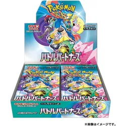Pokémon Battle Partners (Japanisch, Booster Display)