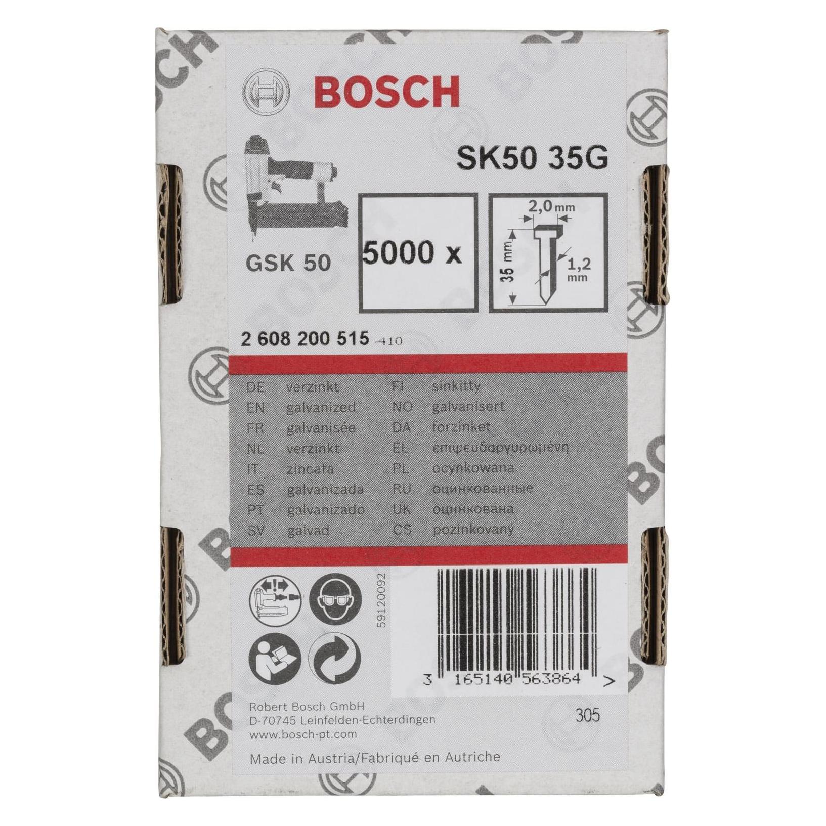 Bosch Professional Zubehör Senkkopf-Stift SK50 35G, 1,2 mm, 35 mm, verzinkt (2608200515)