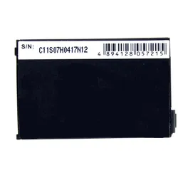 AGI, Babyphone, 93553 - Akku - PHILIPS BYD006649 - Schwarz - Lithium-Ion (Li-Ion) - 1000 mAh - 3 (Babyphone Audio)