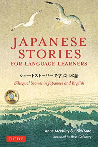 Anne McNulty - Japanese Stories for Language Learners - Preis vom 18.10.2026 19:22:15 h
