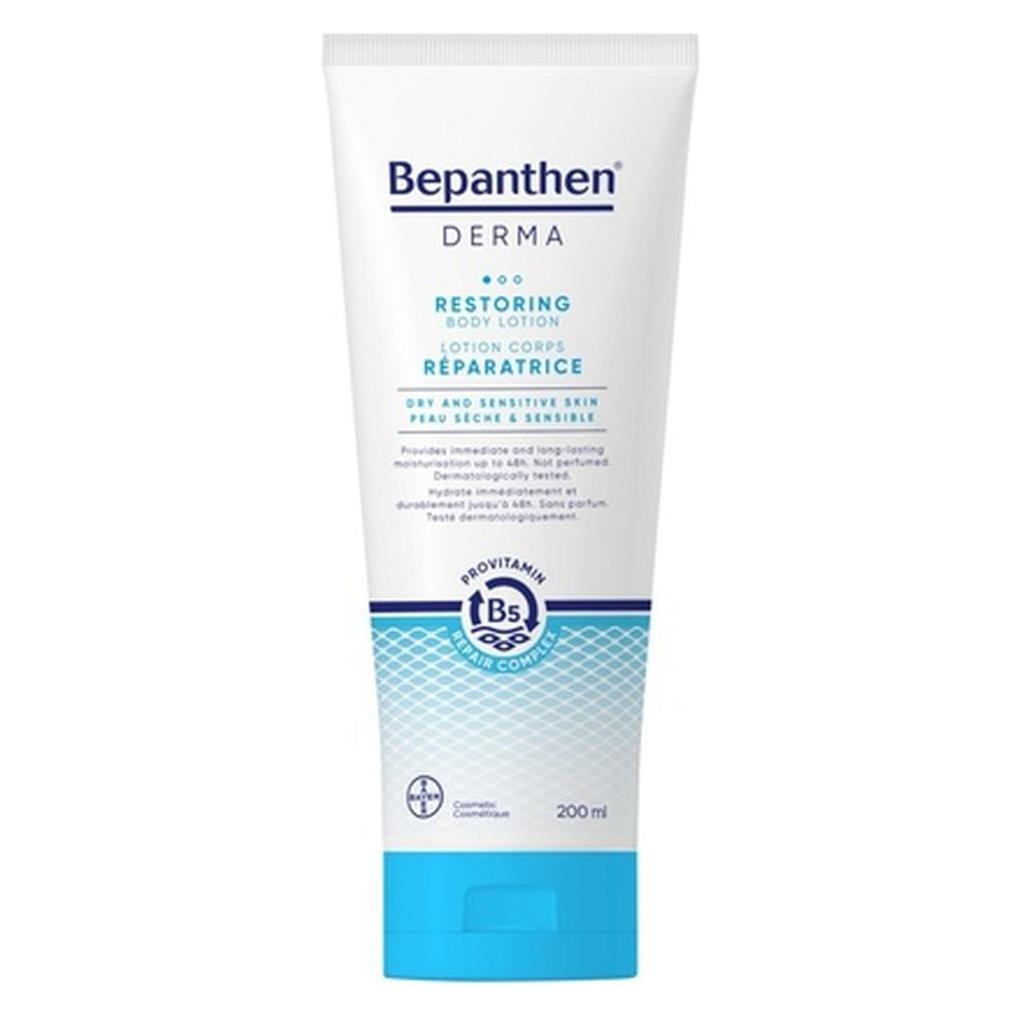 Onlybio Bepanthen Derma Moisturizing And Nourishing Body Balm 200ml (200 ml) (5908229304143)