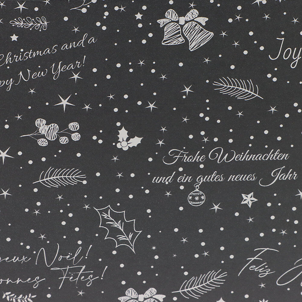 Versandkarton Motiv Christmas Allover, VE 20 Stk, Innenmaße 350 x 315 x 170 mm, anthrazit, ab 5 VE ratioform