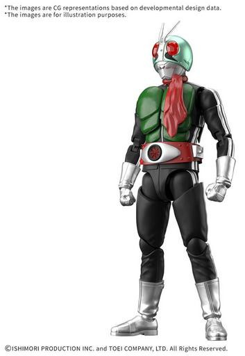 Bandai Namco Figure-rise Standard Kamen Rider Nieuw Model Nummer 1