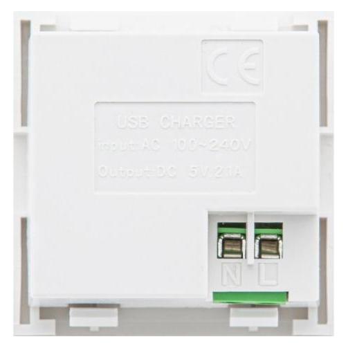Maclean USBx2-Buchse mit Ladegerät, Dual, 2,1 A Schnellladung, weiss, MCE728W (2 Ports) (MCE728)