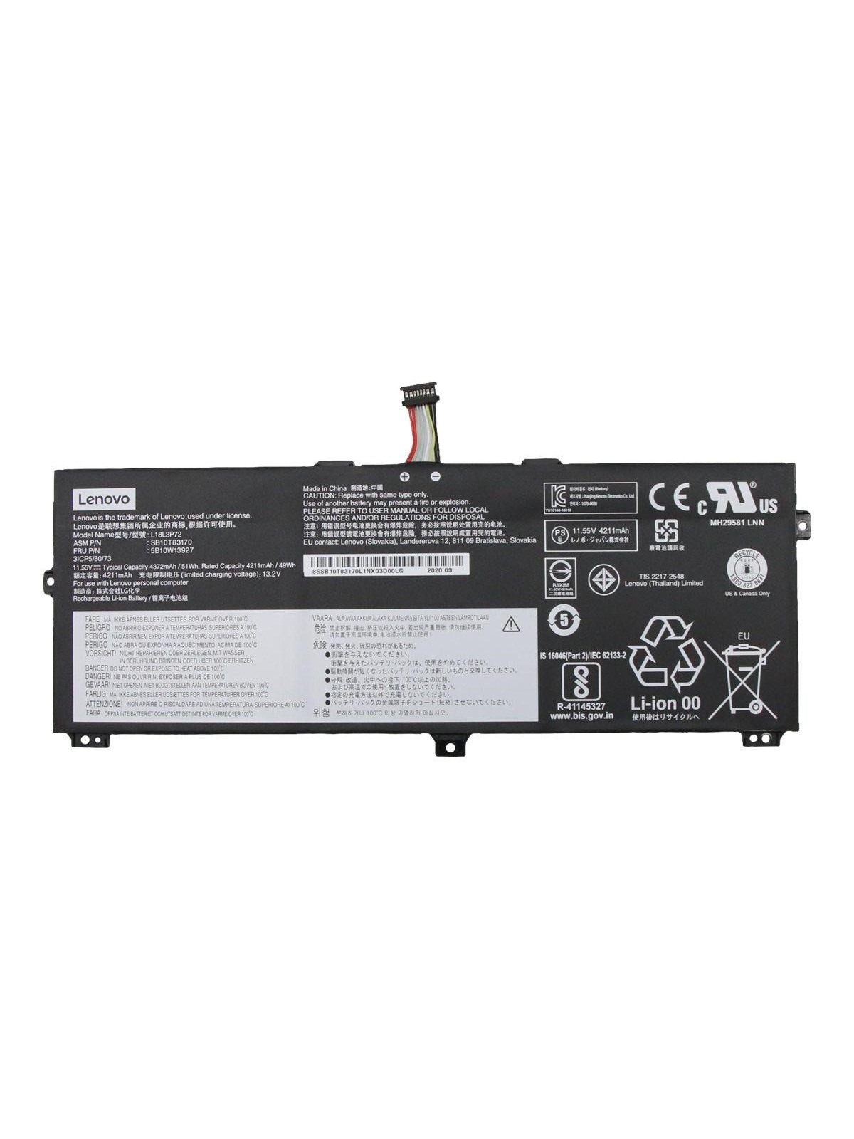 Lenovo - laptop battery - Li-Ion - 4211 mAh - 49 Wh