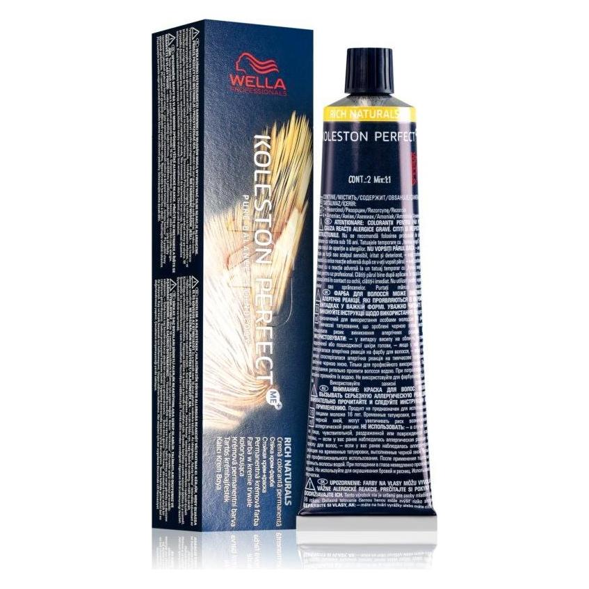 Wella Professionals - Koleston Perfect ME Rich Natura l s Permanent Hair Color Natura l s 60 ml (5/3) (81650658)