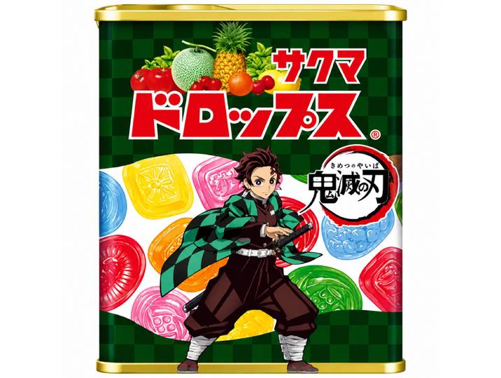 Sakuma Drops Bonbons Demon Slayer - Boîte Métal 71g