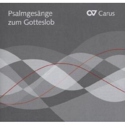 Psalmgesänge zum Gotteslob - , CD, 4009350190351