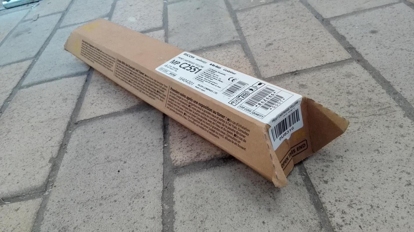 Ricoh Originele Tonerpatroon - Geel