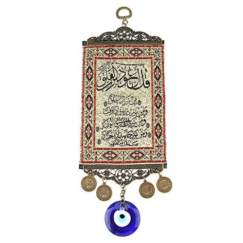 Turks Blauw Boze Oog Wanddecoratie - Turkse Stijl Amulet Hanger