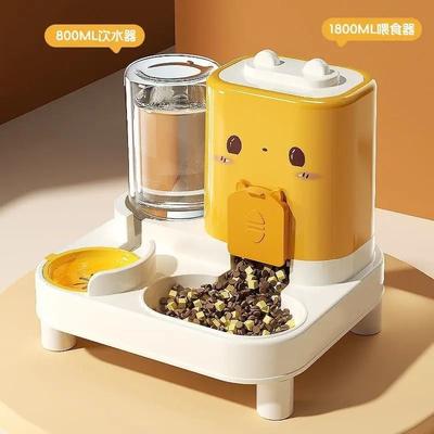 Uplift Picks Automatic Gravity Cat Feeder And Water Dispenser Large Capacity Spill Proof Pet Feeding Station yellow