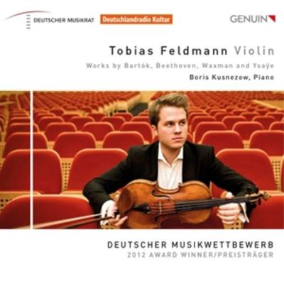 Werke für Violine & Klavier - Feldmann,Kusnezow, CD