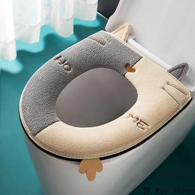 Uplift Essentials Universal Cartoon Cat Plush Toilet Mat Thicken Thermal Cushion With Hygienic Lifting Handle yellow
