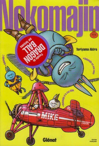 Akira Toriyama - Nekomajin - Preis vom 09.10.2026 07:28:09 h