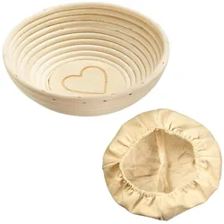 Westmark Gärkörbchen 'Herz', Backutensilien, Beige, Braun